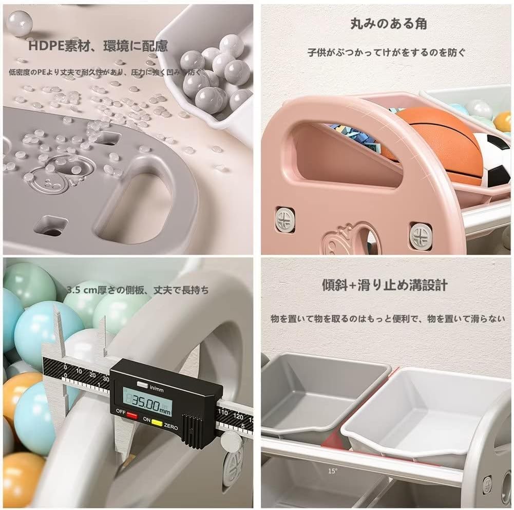 Amazon.co.jp: 2025newおもちゃ 収納 棚 櫃 箱 子供用 （傾斜+滑り止め